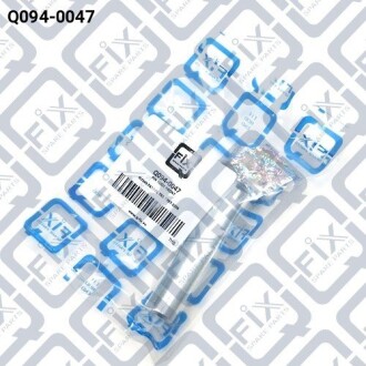 Фото 2 - Тормозной суппорт Q-fix Q0940047