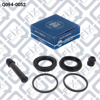 Фото 2 - Тормозной суппорт Q-fix Q0940052