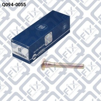 Фото 2 - Тормозной суппорт Q-fix Q0940055