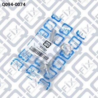 Фото 2 - Тормозной суппорт Q-fix Q0940074