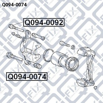Фото 3 - Тормозной суппорт Q-fix Q0940074