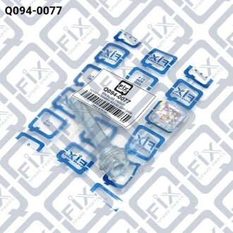 Фото 2 - Гальмівний супорт Q-fix Q0940077