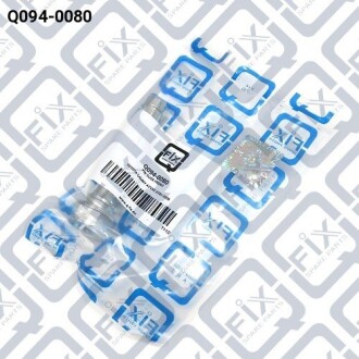 Фото 2 - Ремкомплект суппорта Q-fix Q0940080