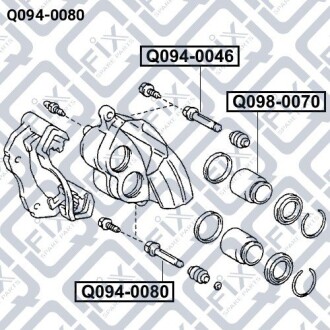 Фото 3 - Ремкомплект суппорта Q-fix Q0940080