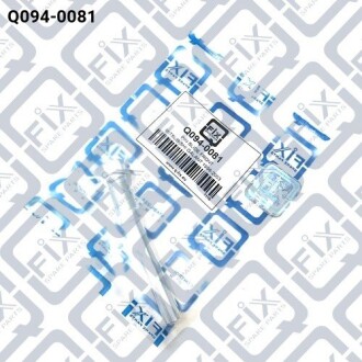 Фото 2 - Тормозной суппорт Q-fix Q0940081