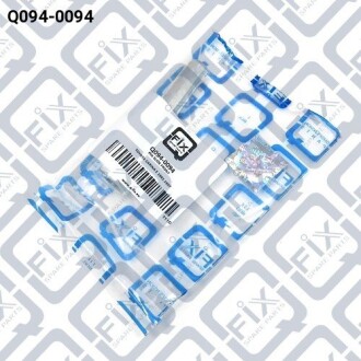 Фото 2 - Тормозной суппорт Q-fix Q0940094