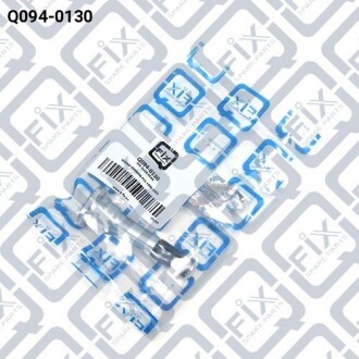 Фото 2 - Гальмівний супорт Q-fix Q0940130