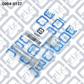 Фото 2 - Гальмівний супорт Q-fix Q0940137