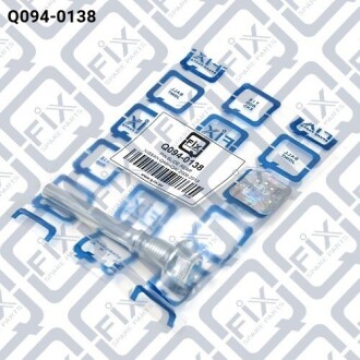 Фото 2 - Ремкомплект суппорта Q-fix Q0940138