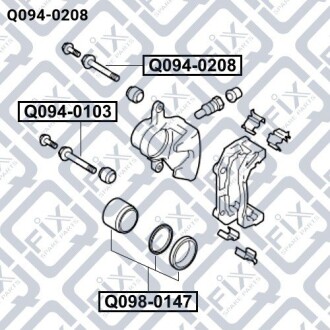 Фото 3 - Гальмівний супорт Q-fix Q0940208