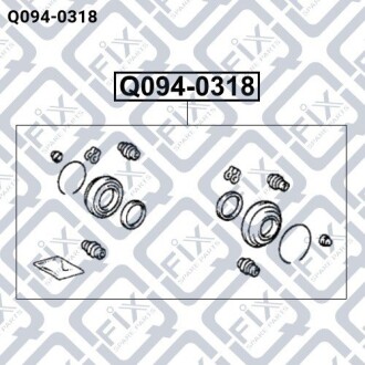 Фото 3 - Ремкомплект суппорта Q-fix Q0940318