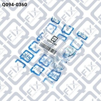 Фото 2 - Гальмівний супорт Q-fix Q0940360