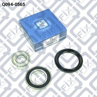 Фото 2 - Рычаг Q-fix Q0940565