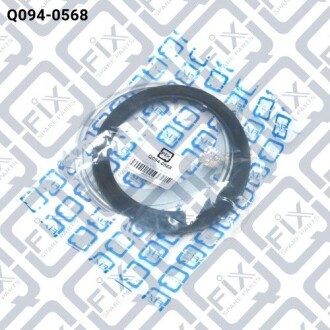 Фото 2 - Рычаг Q-fix Q0940568