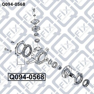 Фото 3 - Рычаг Q-fix Q0940568