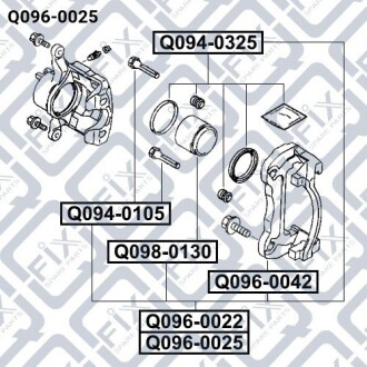 Супорт гальмівний передній лівий - Q-fix Q0960025