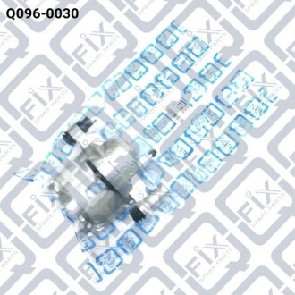 Фото 2 - Гальмівний супорт Q-fix Q0960030