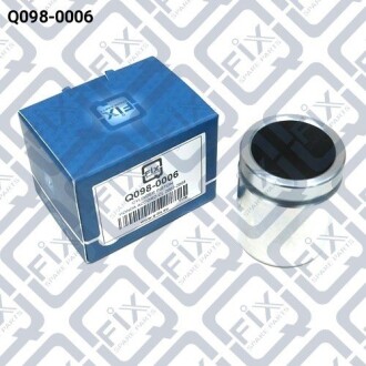 Фото 2 - Ремкомплект суппорта Q-fix Q0980006