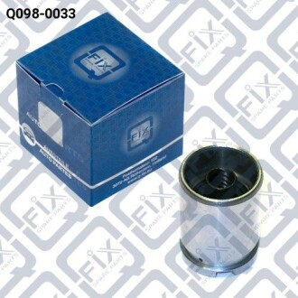 Фото 2 - Тормозной суппорт Q-fix Q0980033