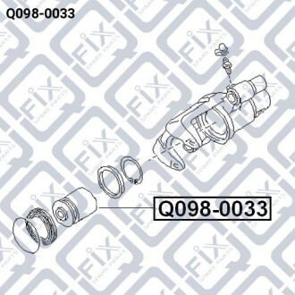 Фото 3 - Тормозной суппорт Q-fix Q0980033