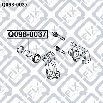 Фото 3 - Ремкомплект суппорта Q-fix Q0980037