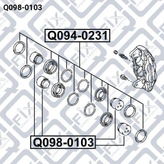 Фото 3 - Ремкомплект суппорта Q-fix Q0980103