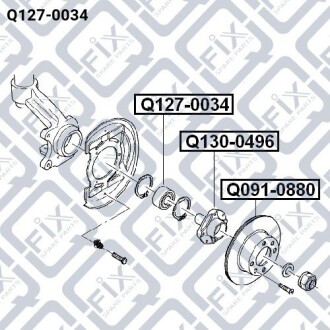 Фото 3 - Підшипник маточини Q-fix Q1270034