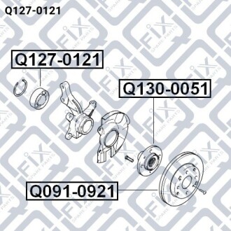 Фото 3 - Подшипник ступицы Q-fix Q1270121