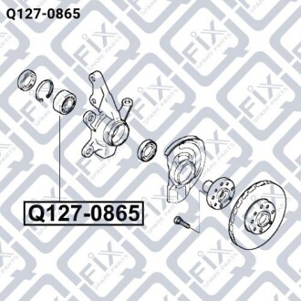 Фото 3 - Підшипник маточини Q-fix Q1270865