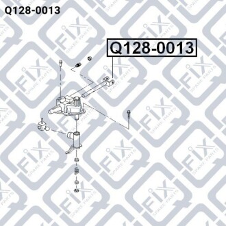 Фото 3 - Кулиса Q-fix Q1280013