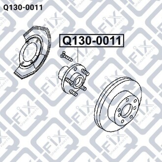 Фото 3 - Подшипник ступицы Q-fix Q1300011
