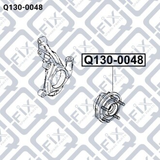 Фото 3 - Підшипник маточини Q-fix Q1300048