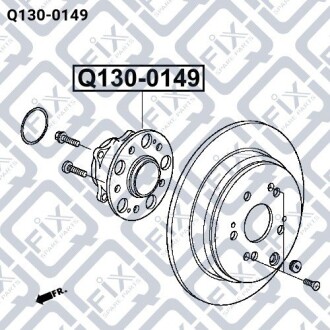 Фото 3 - Подшипник ступицы Q-fix Q1300149