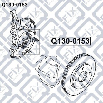 Фото 3 - Підшипник маточини Q-fix Q1300153