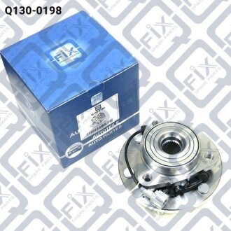 Фото 2 - Подшипник ступицы Q-fix Q1300198