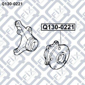 Фото 3 - Подшипник ступицы Q-fix Q1300221