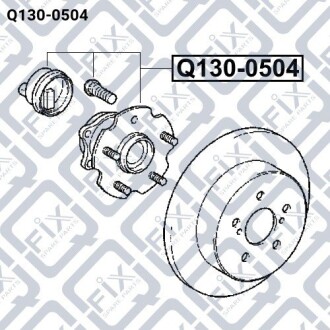Фото 3 - Подшипник ступицы Q-fix Q1300504