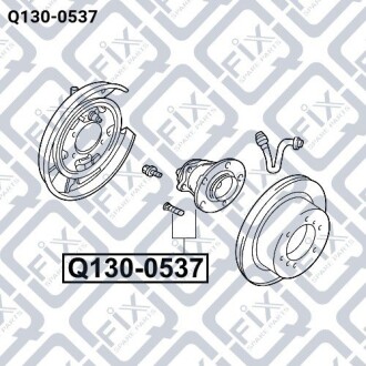 Фото 3 - Підшипник маточини Q-fix Q1300537
