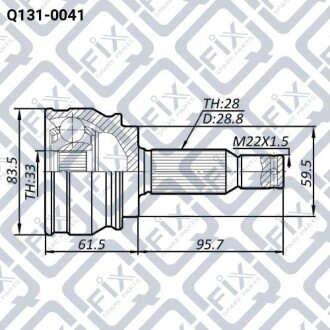 Фото 2 - ШРКШ Q-fix Q1310041