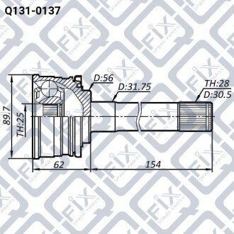 Фото 2 - ШРКШ Q-fix Q1310137