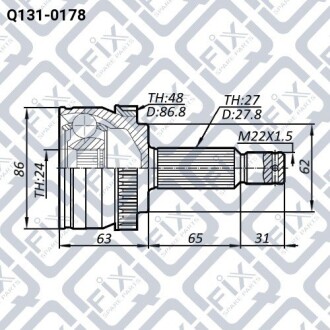 Фото 2 - ШРКШ Q-fix Q1310178