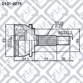 Фото 2 - Напіввісь Q-fix Q1310275