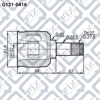 Фото 2 - ШРКШ Q-fix Q1310416
