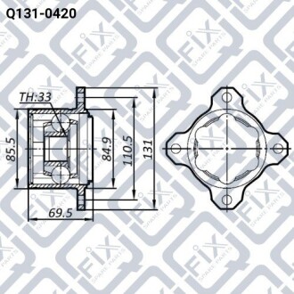 Фото 2 - ШРКШ Q-fix Q1310420