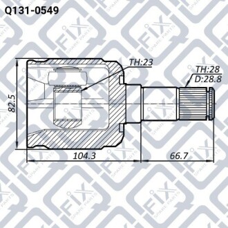 Фото 2 - ШРКШ Q-fix Q1310549