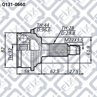 Фото 2 - ШРКШ Q-fix Q1310660