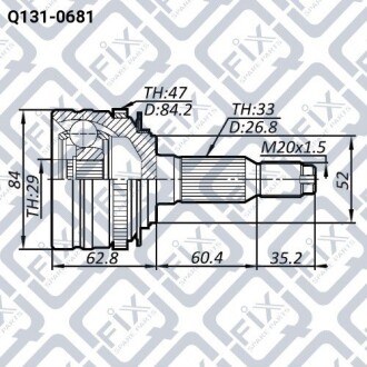 Фото 2 - ШРУС Q-fix Q1310681