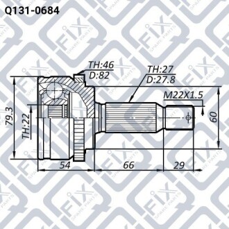 Фото 2 - ШРУС Q-fix Q1310684
