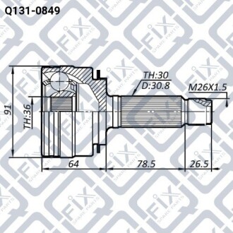Фото 2 - ШРУС Q-fix Q1310849