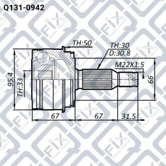 Фото 2 - ШРУС Q-fix Q1310942